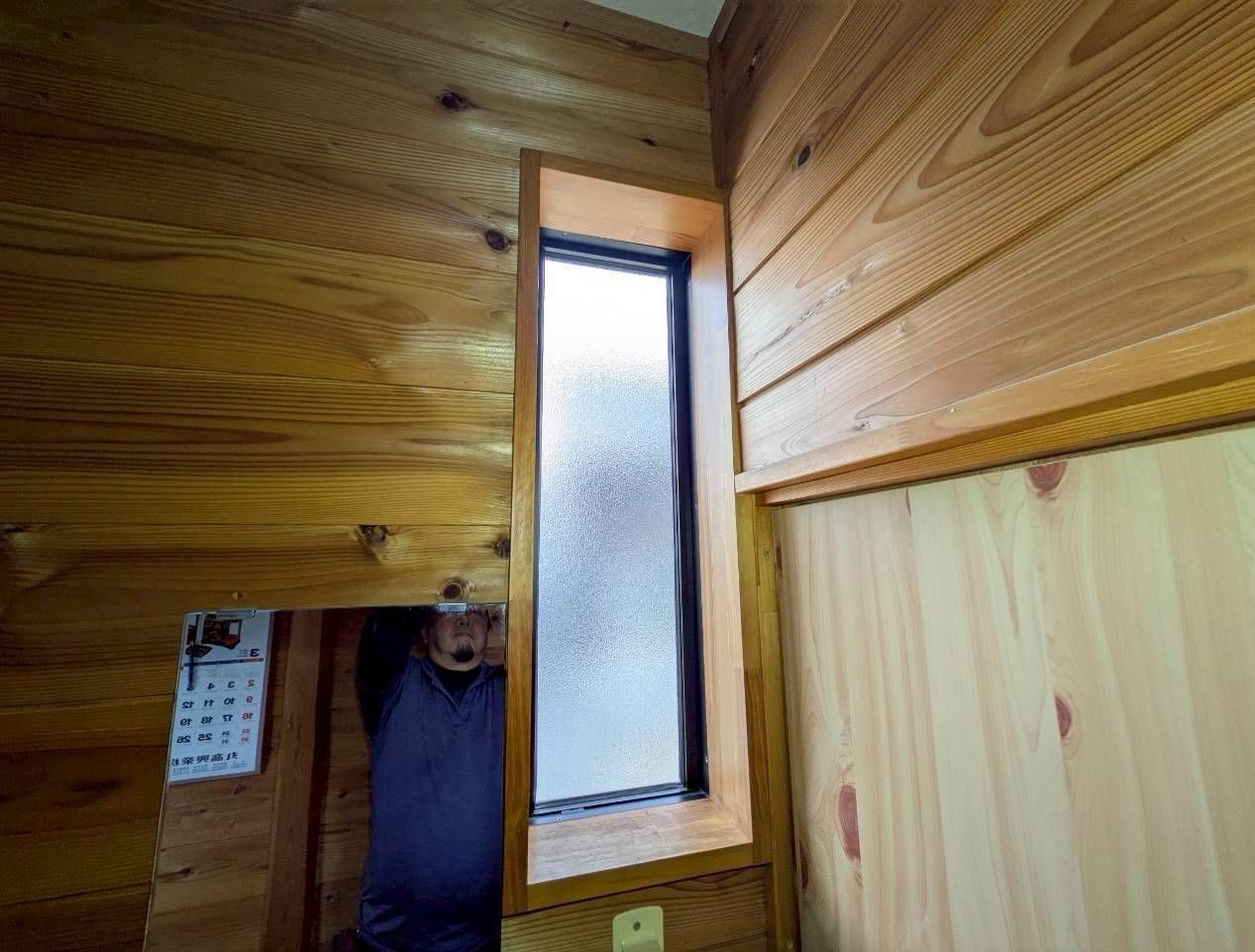 戸建て住宅の内窓設置と窓交換工事Before