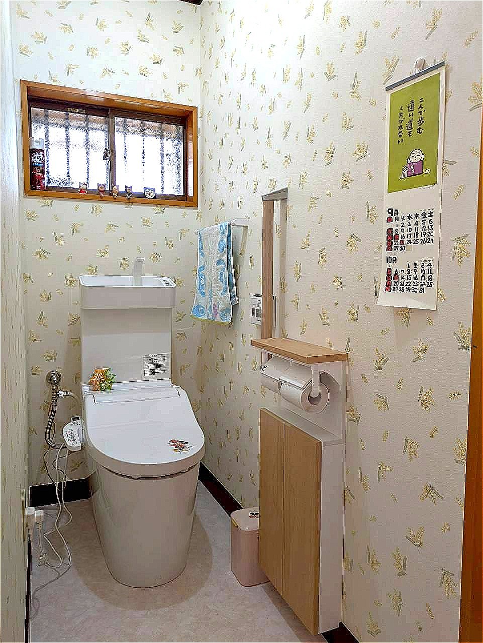 トイレ交換工事After